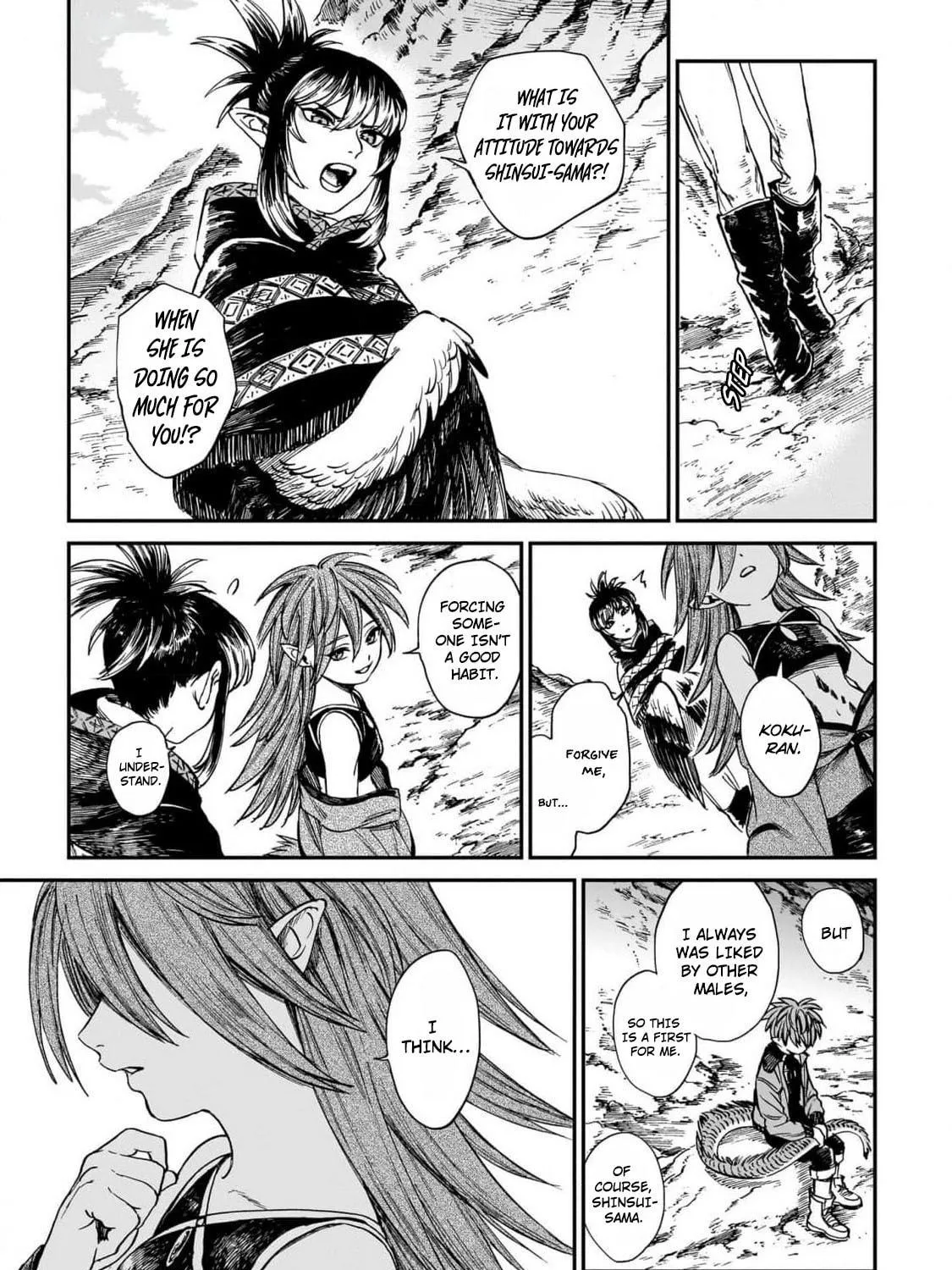 The Tiger Won't Eat the Dragon Yet. Chapter 23 page 19 - 