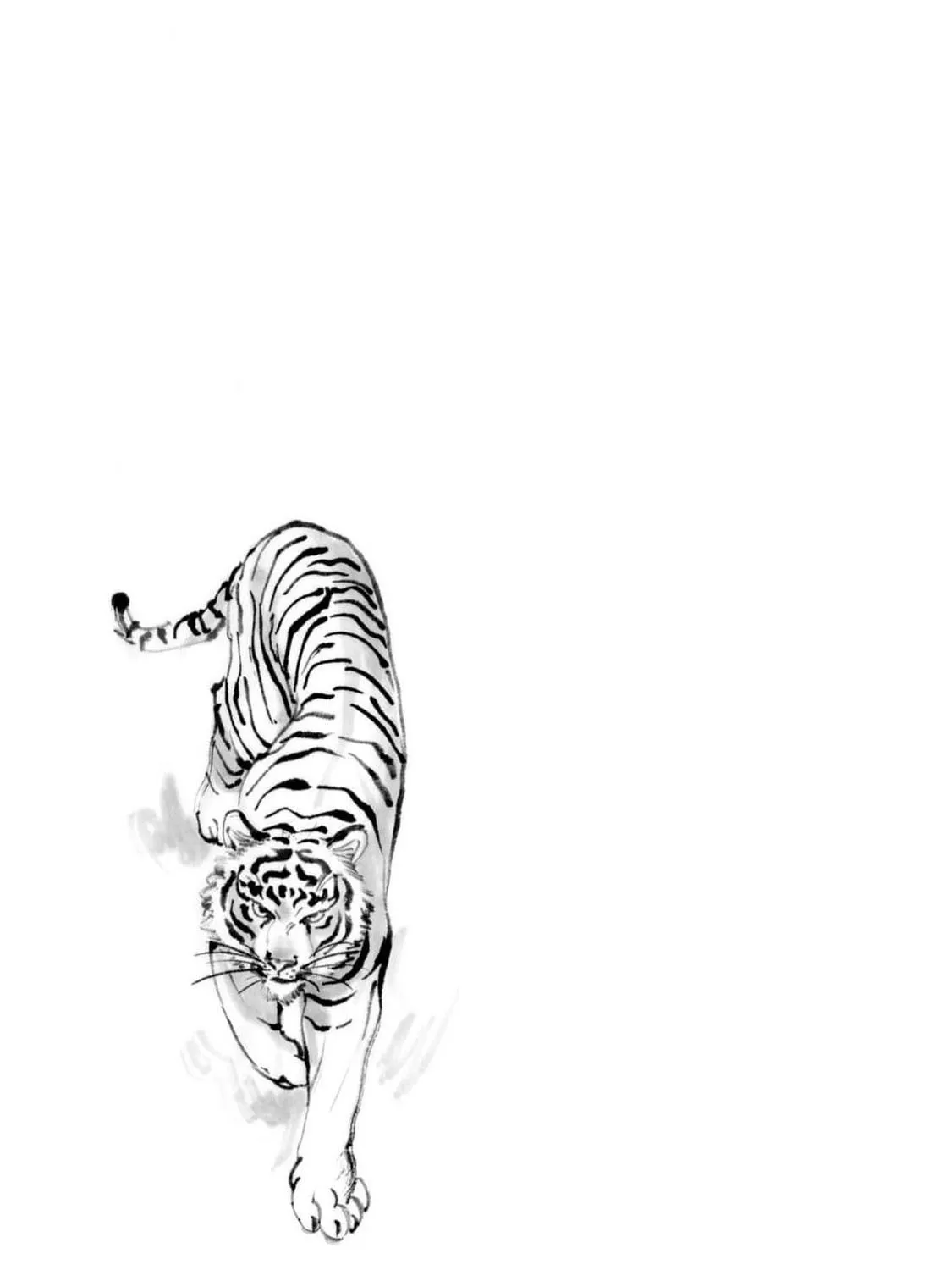 The Tiger Won't Eat the Dragon Yet. Chapter 23 page 3 - 