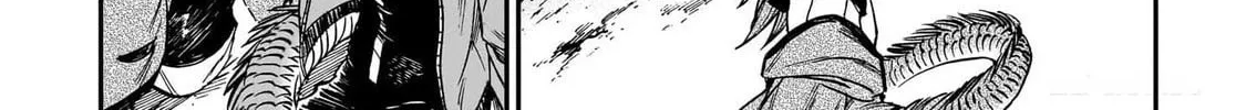 The Tiger Won't Eat the Dragon Yet. Chapter 23 page 22 - 