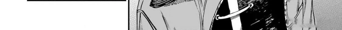The Tiger Won't Eat the Dragon Yet. Chapter 23 page 34 - 