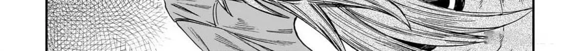 The Tiger Won't Eat the Dragon Yet. Chapter 23 page 38 - 