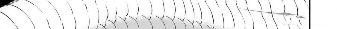 The Tiger Won't Eat the Dragon Yet. Chapter 23 page 44 - 
