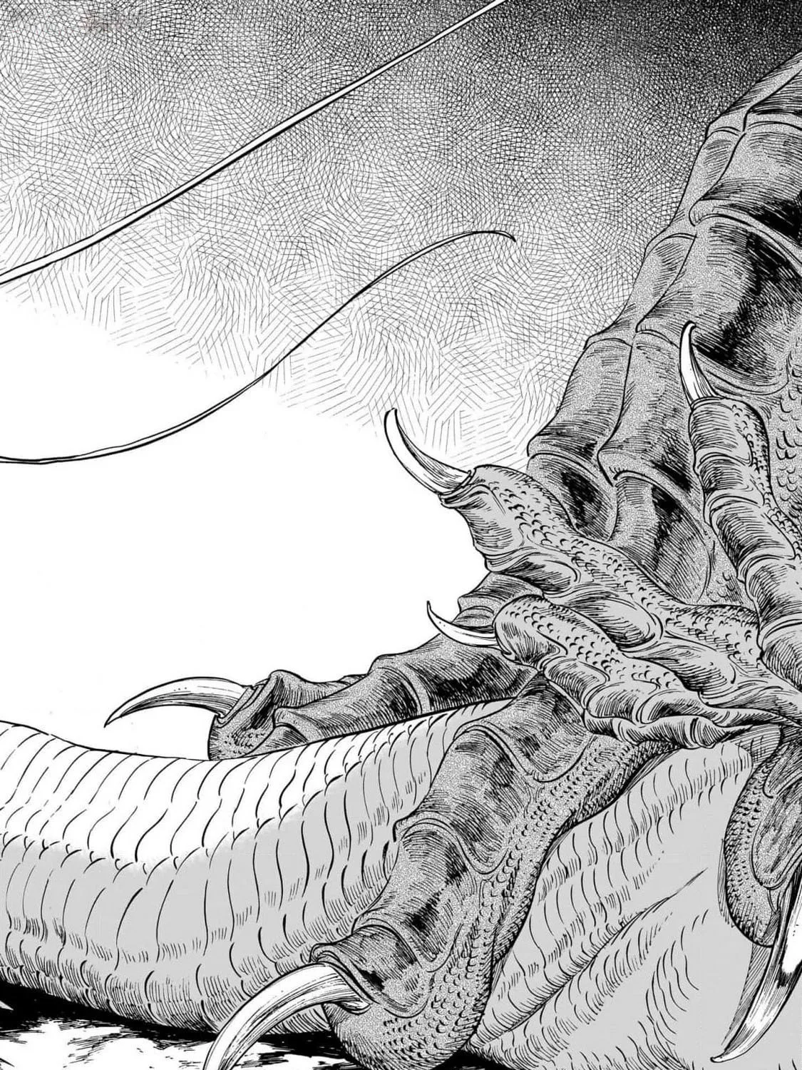The Tiger Won't Eat the Dragon Yet. Chapter 23 page 45 - 