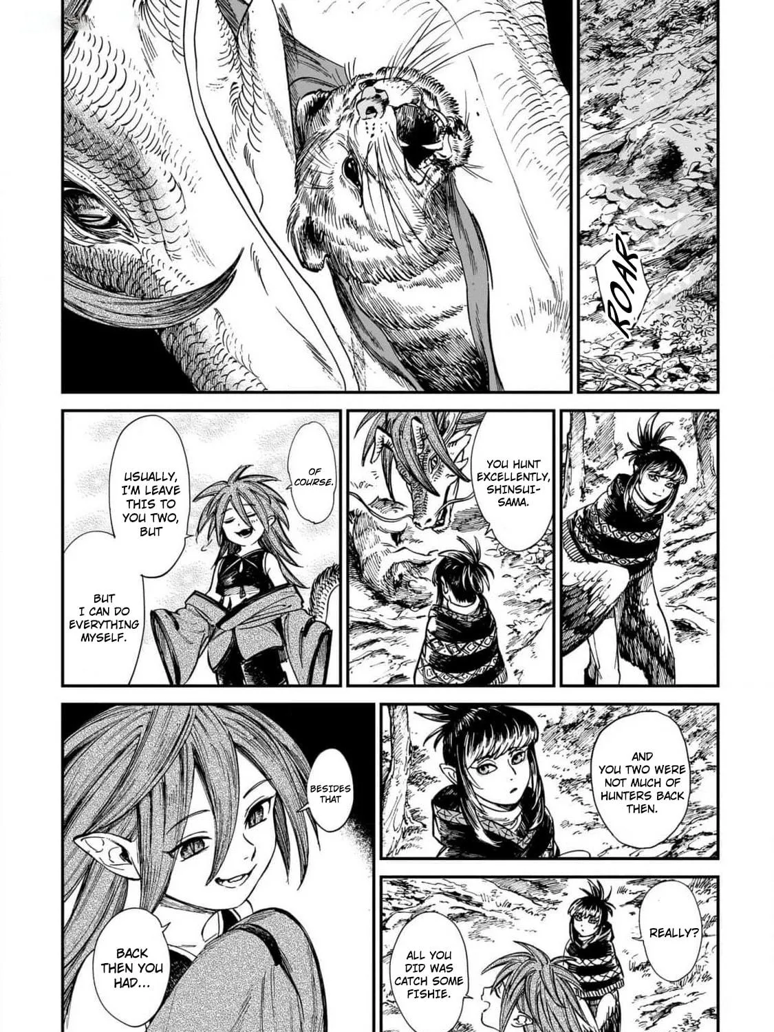 The Tiger Won't Eat the Dragon Yet. Chapter 24 page 17 - 