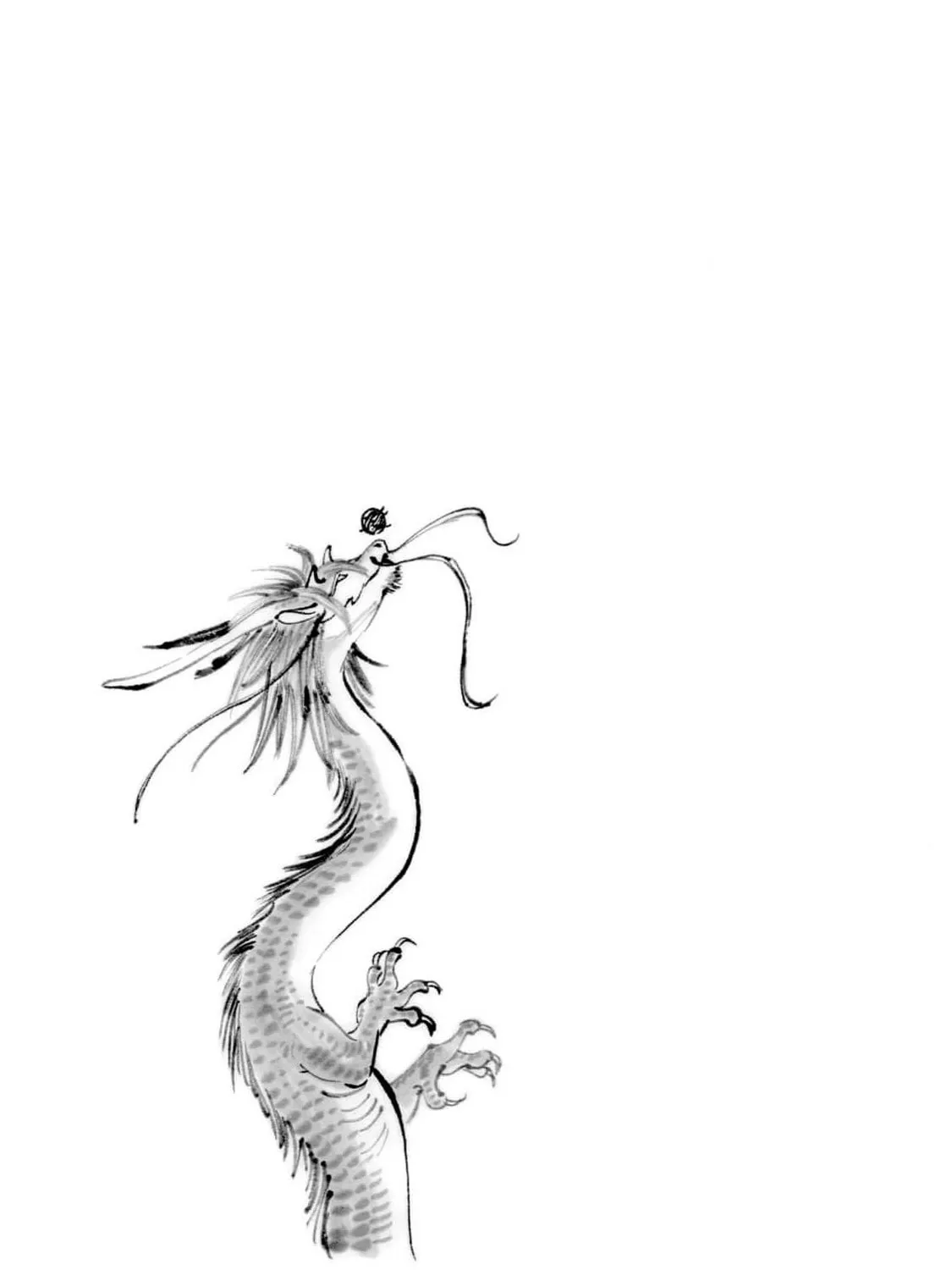 The Tiger Won't Eat the Dragon Yet. Chapter 24 page 3 - 