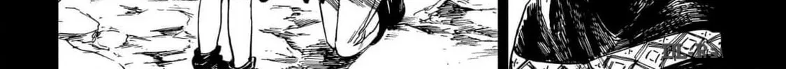 The Tiger Won't Eat the Dragon Yet. Chapter 24 page 52 - 