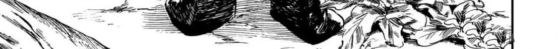 The Tiger Won't Eat the Dragon Yet. Chapter 24 page 8 - 