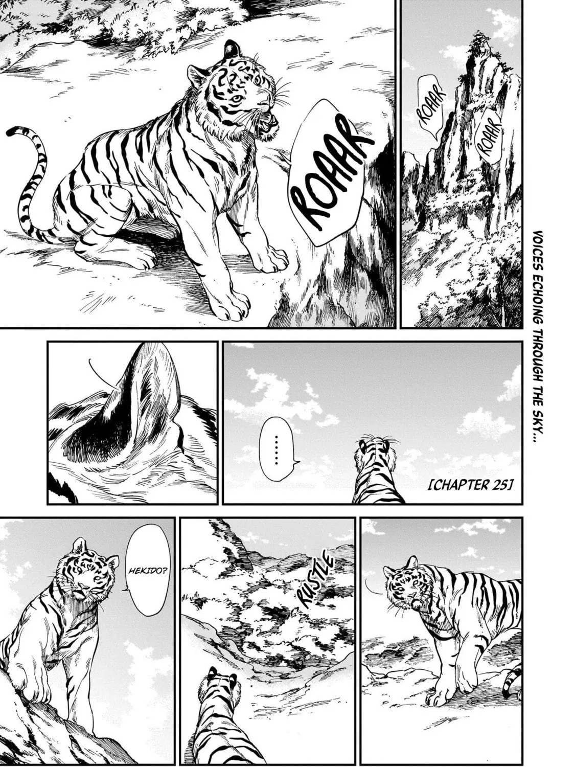 The Tiger Won't Eat the Dragon Yet. Chapter 25 page 11 - 