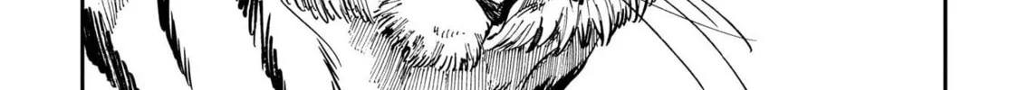 The Tiger Won't Eat the Dragon Yet. Chapter 25 page 14 - 