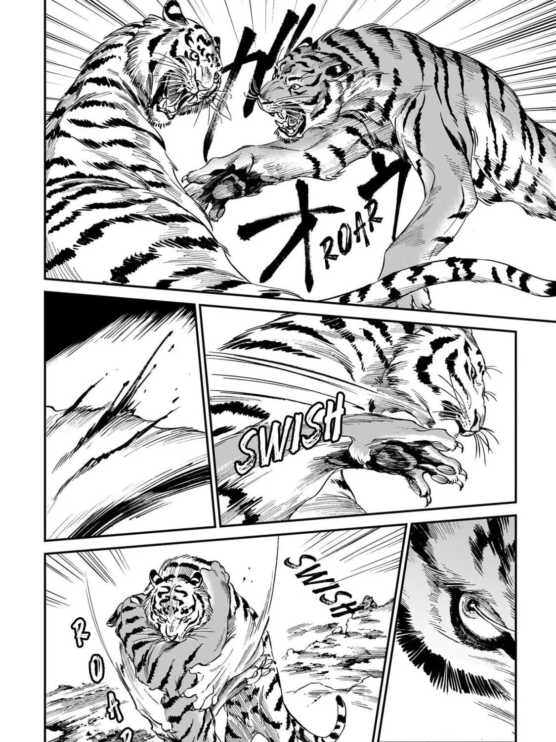 The Tiger Won't Eat the Dragon Yet. Chapter 25 page 17 - 