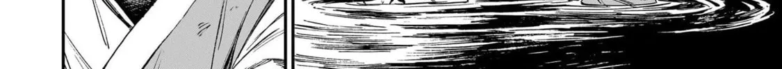The Tiger Won't Eat the Dragon Yet. Chapter 25 page 34 - 