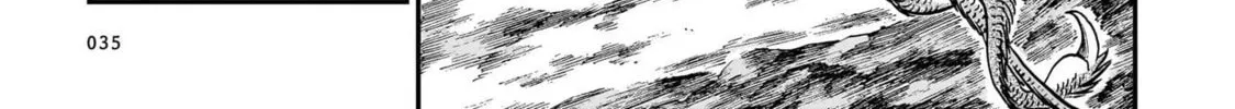 The Tiger Won't Eat the Dragon Yet. Chapter 26 page 28 - 