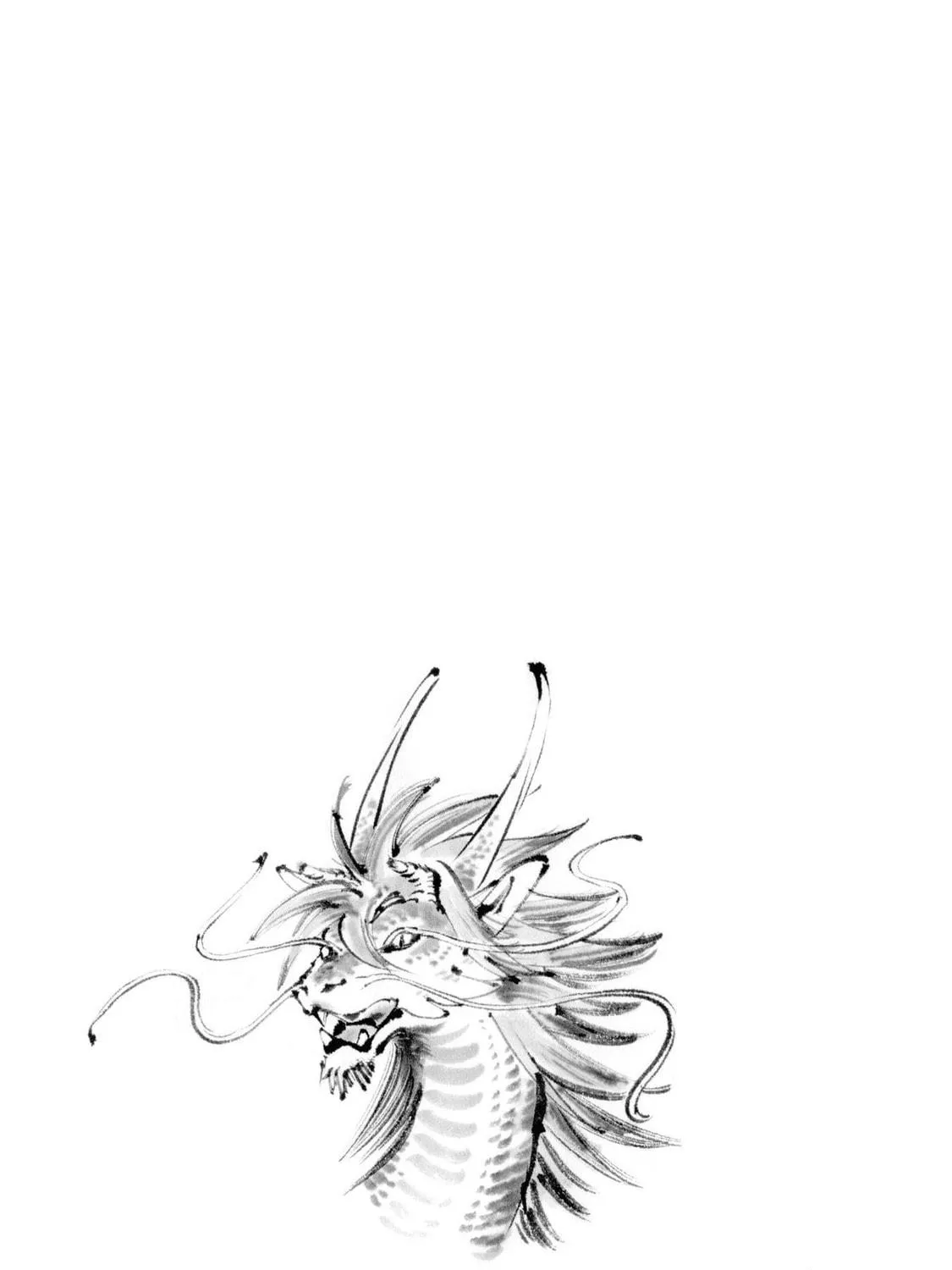 The Tiger Won't Eat the Dragon Yet. Chapter 26 page 47 - 