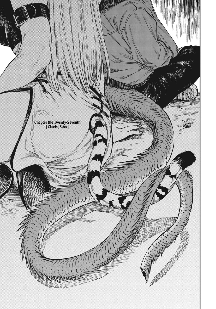The Tiger Won't Eat the Dragon Yet. Chapter 27 page 1 - 