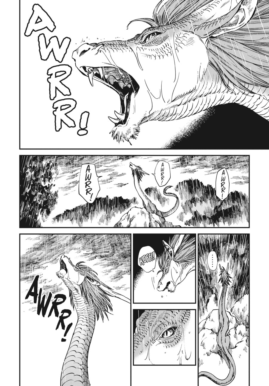 The Tiger Won't Eat the Dragon Yet. Chapter 27 page 2 - 