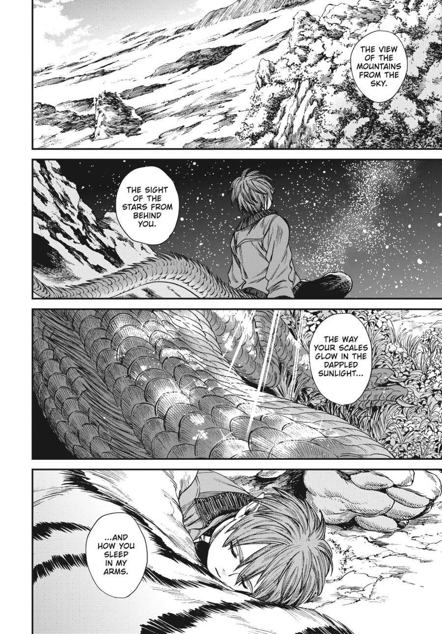 The Tiger Won't Eat the Dragon Yet. Chapter 27 page 14 - 