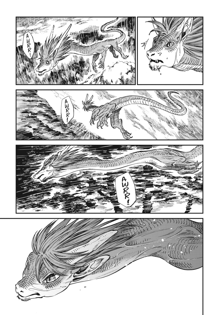 The Tiger Won't Eat the Dragon Yet. Chapter 27 page 5 - 