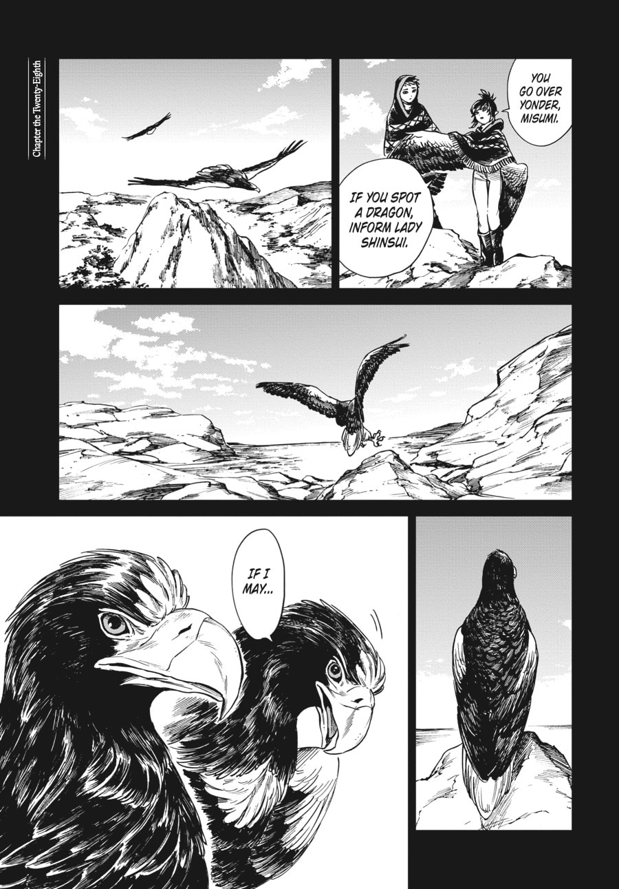 The Tiger Won't Eat the Dragon Yet. Chapter 28 page 1 - 