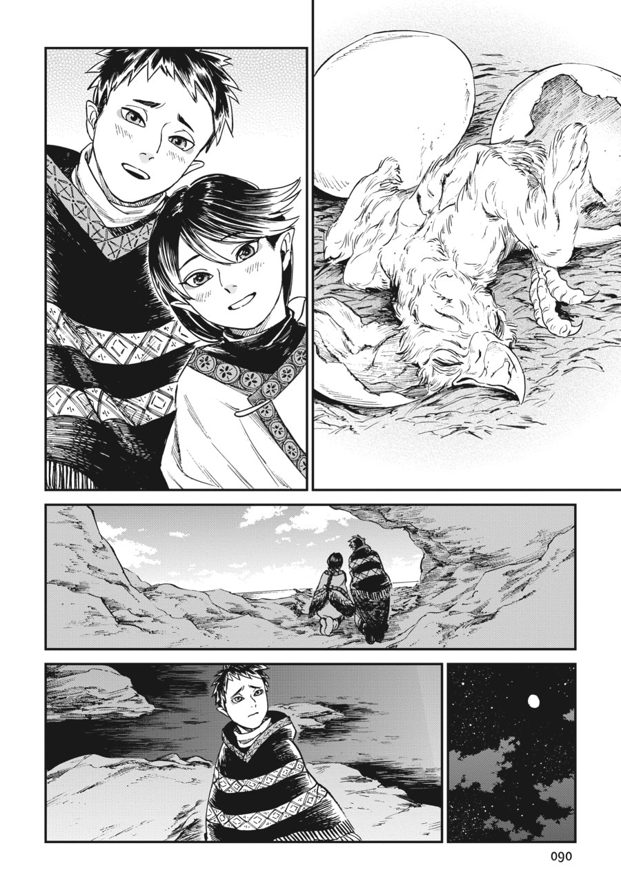 The Tiger Won't Eat the Dragon Yet. Chapter 28 page 20 - 