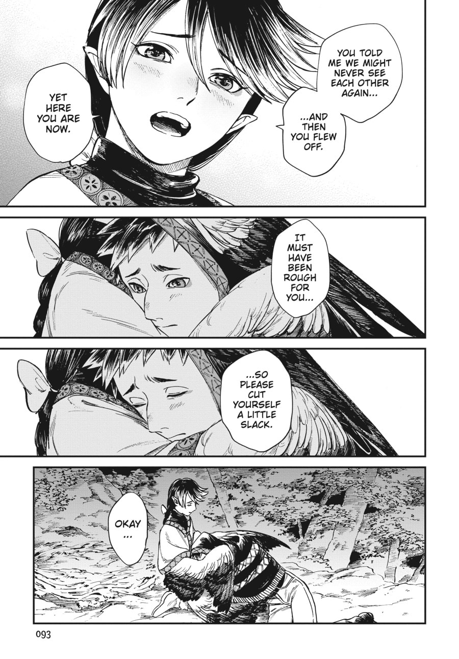 The Tiger Won't Eat the Dragon Yet. Chapter 28 page 23 - 