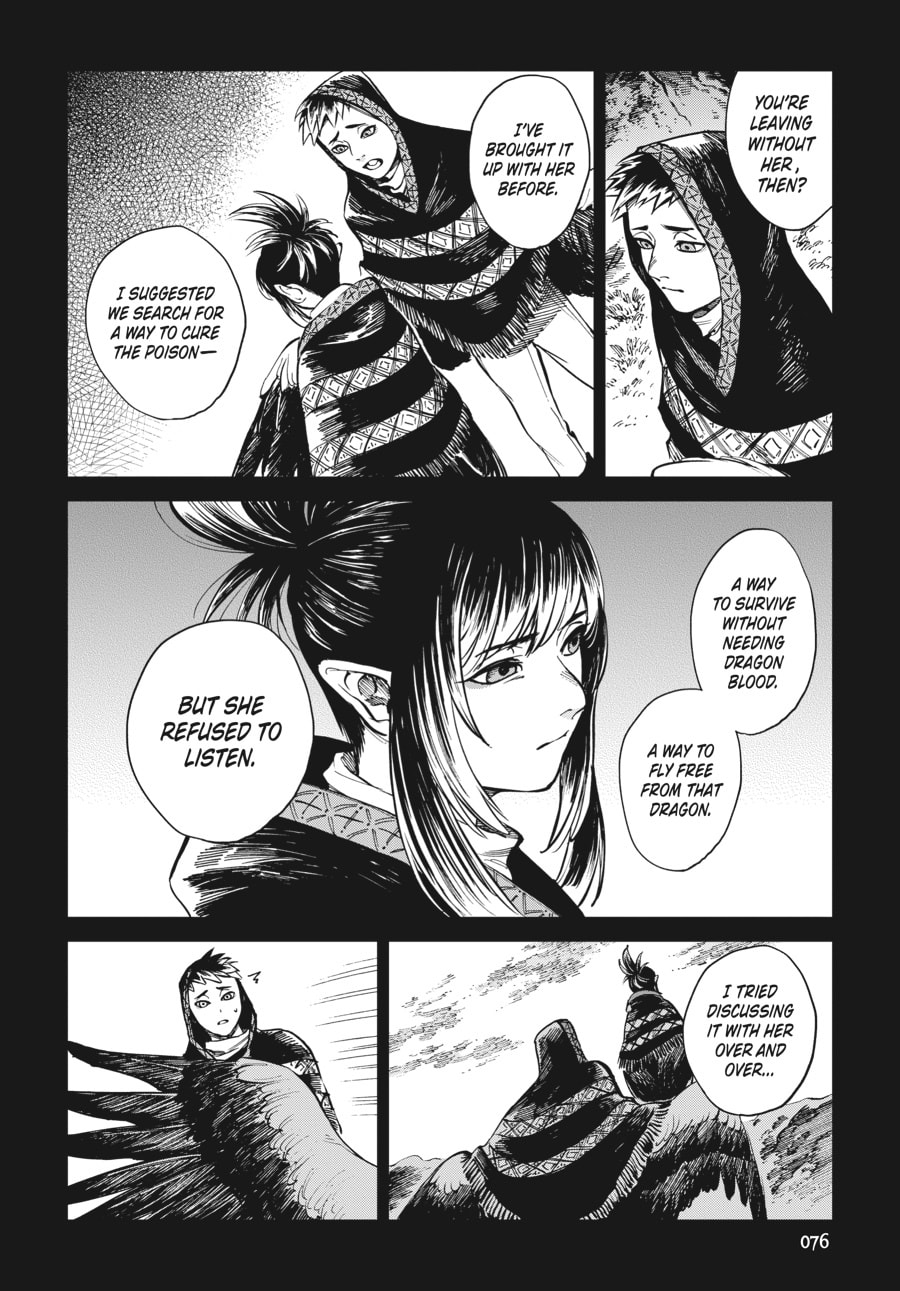 The Tiger Won't Eat the Dragon Yet. Chapter 28 page 6 - 