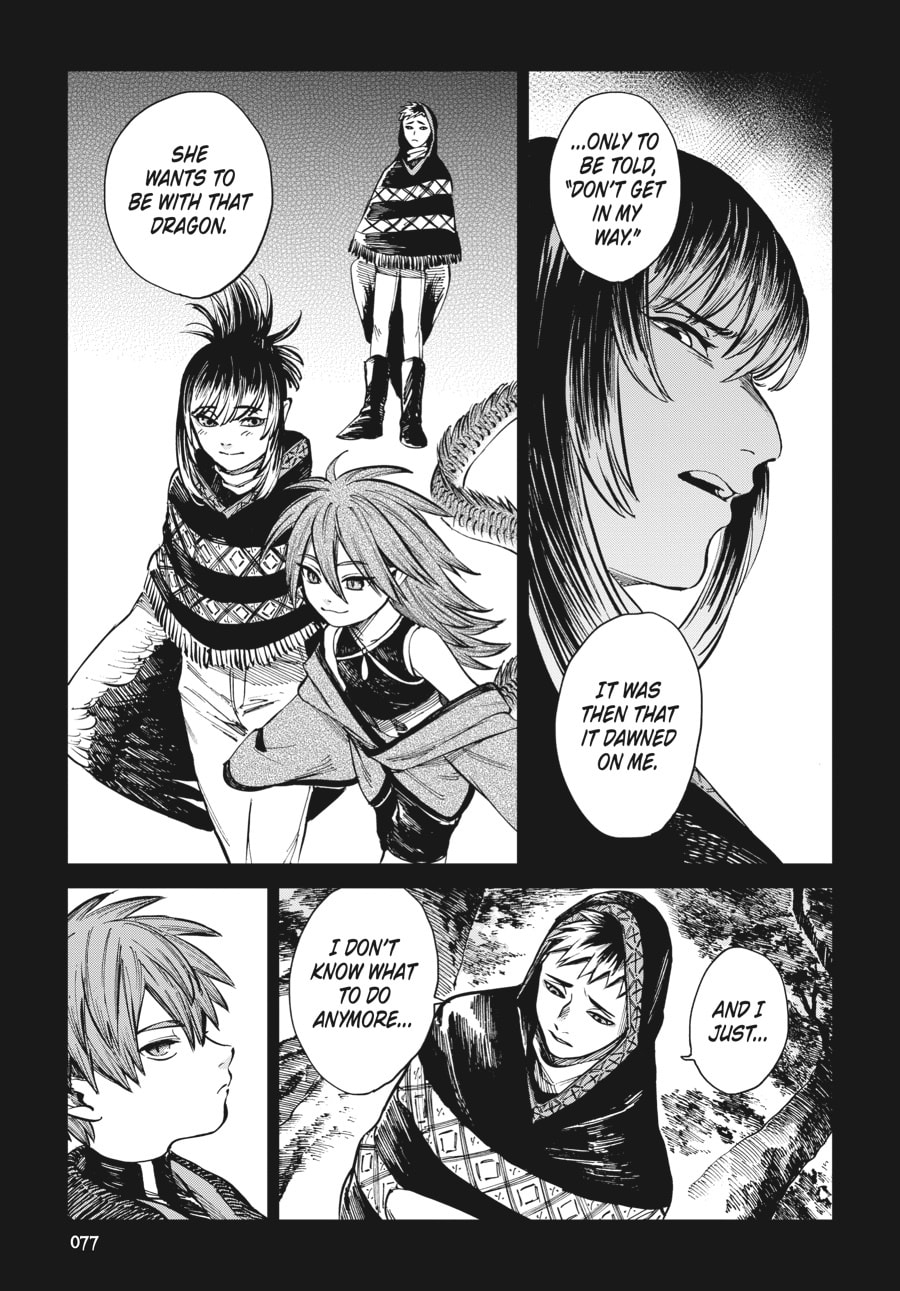 The Tiger Won't Eat the Dragon Yet. Chapter 28 page 7 - 