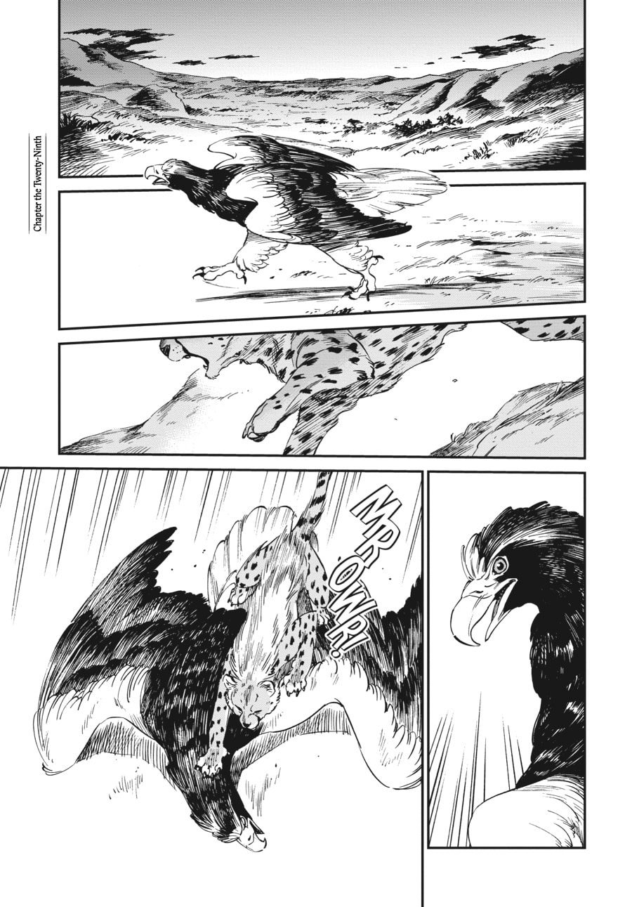 The Tiger Won't Eat the Dragon Yet. Chapter 29 page 1 - 