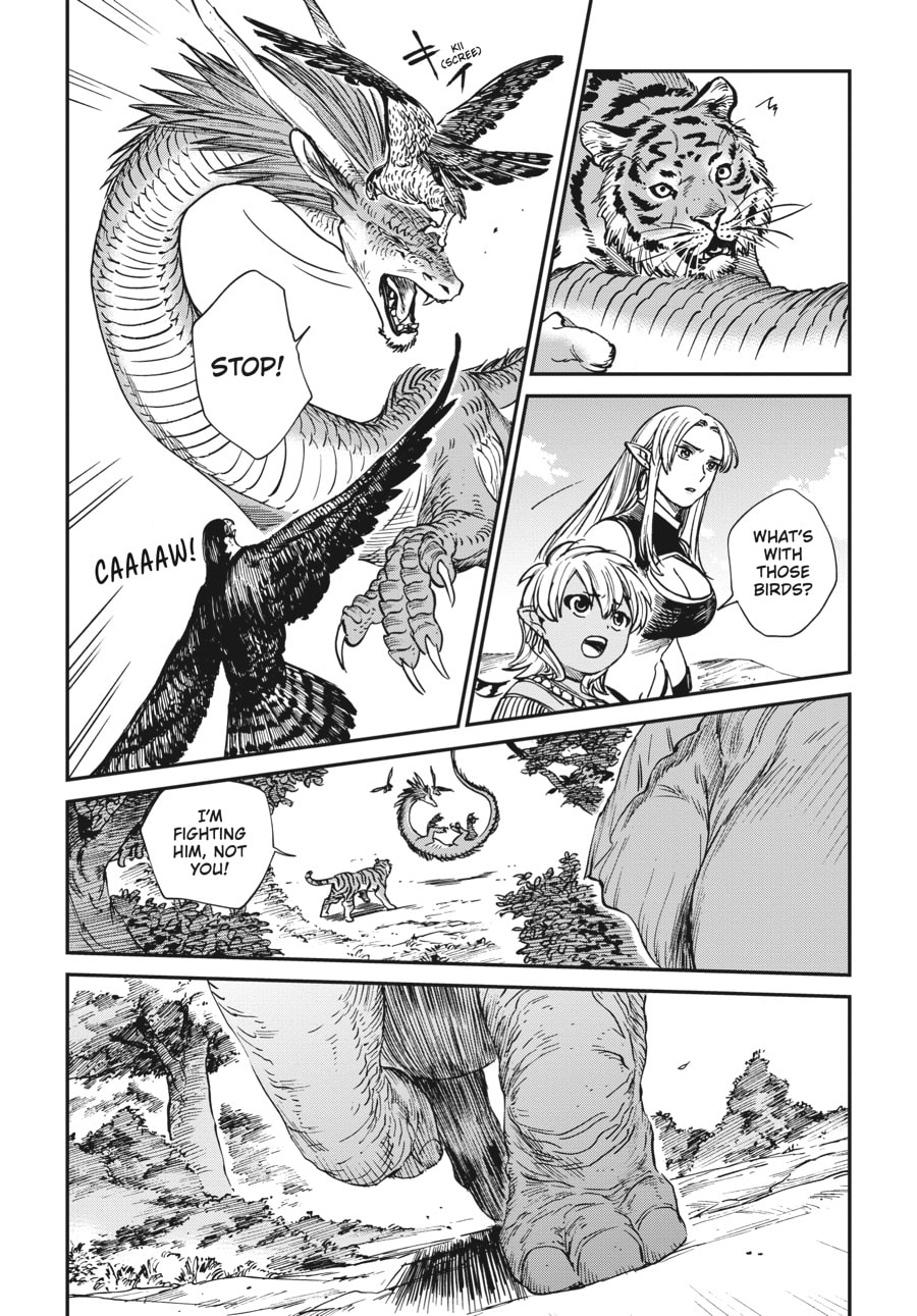 The Tiger Won't Eat the Dragon Yet. Chapter 29 page 16 - 