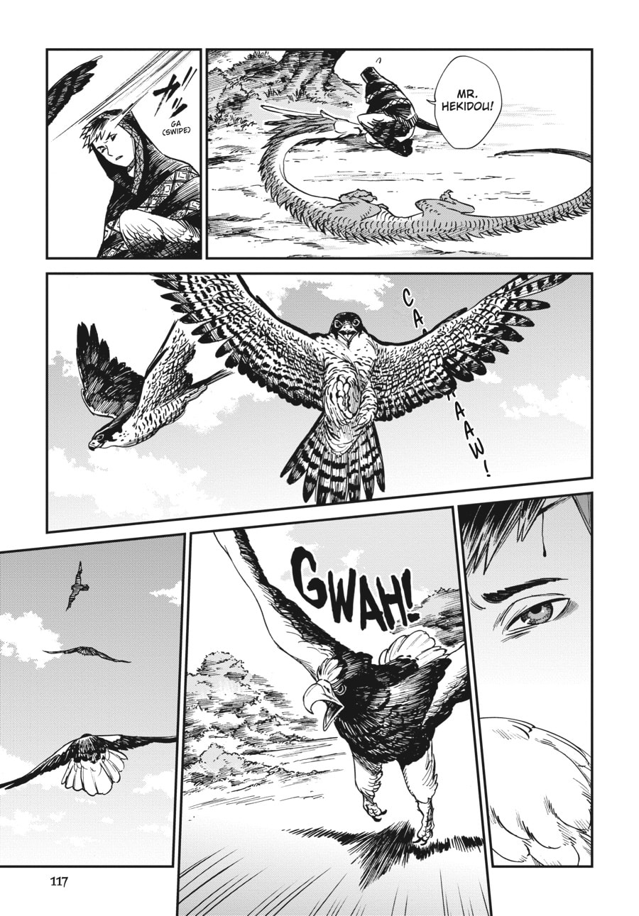 The Tiger Won't Eat the Dragon Yet. Chapter 29 page 21 - 
