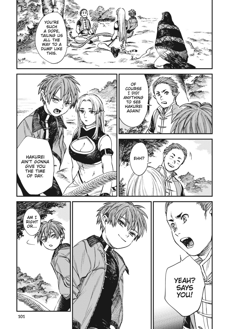 The Tiger Won't Eat the Dragon Yet. Chapter 29 page 5 - 