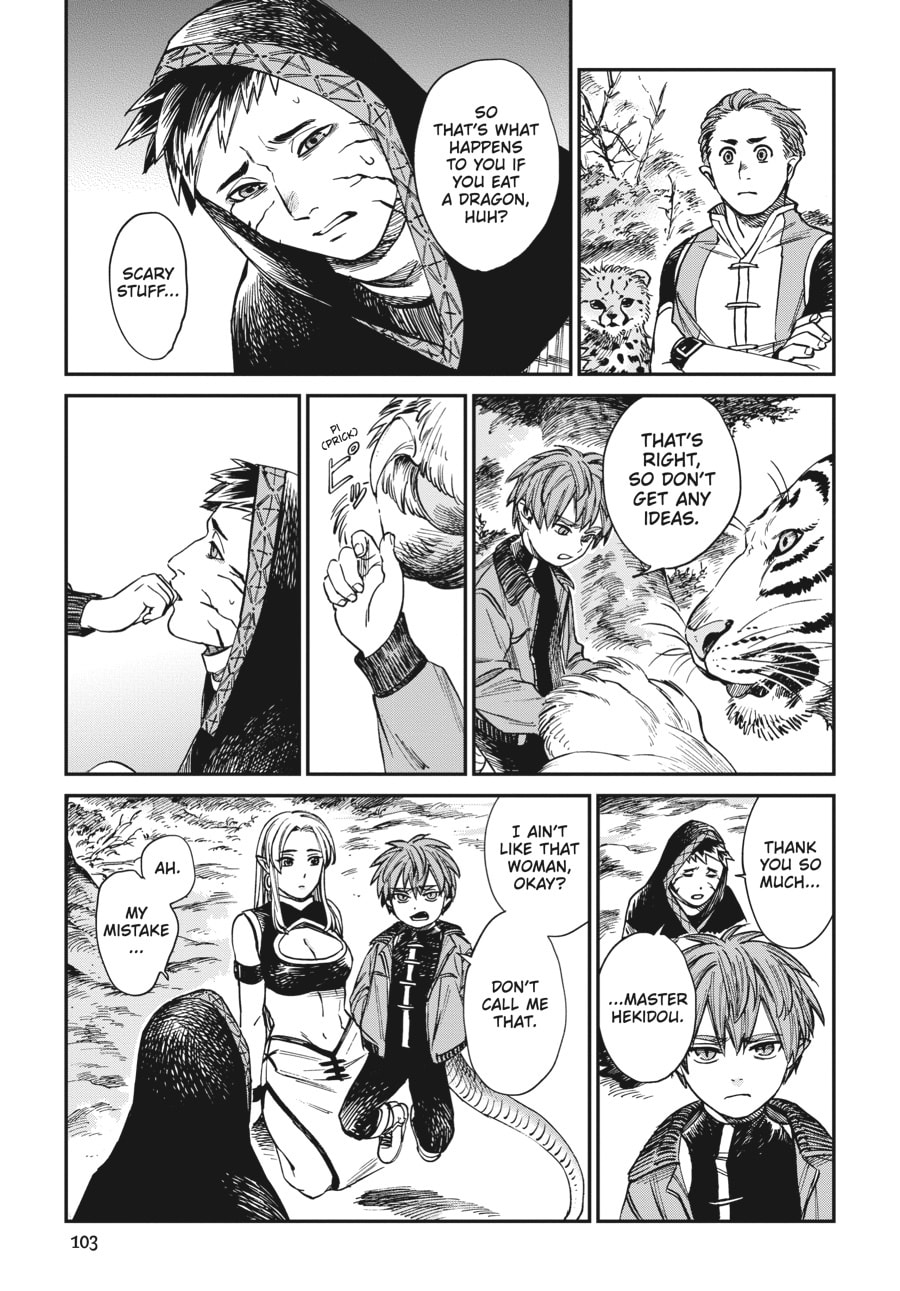 The Tiger Won't Eat the Dragon Yet. Chapter 29 page 7 - 