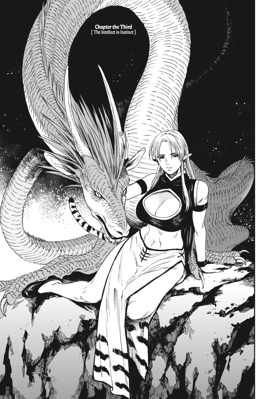 The Tiger Won't Eat the Dragon Yet. Chapter 3 page 1 - 