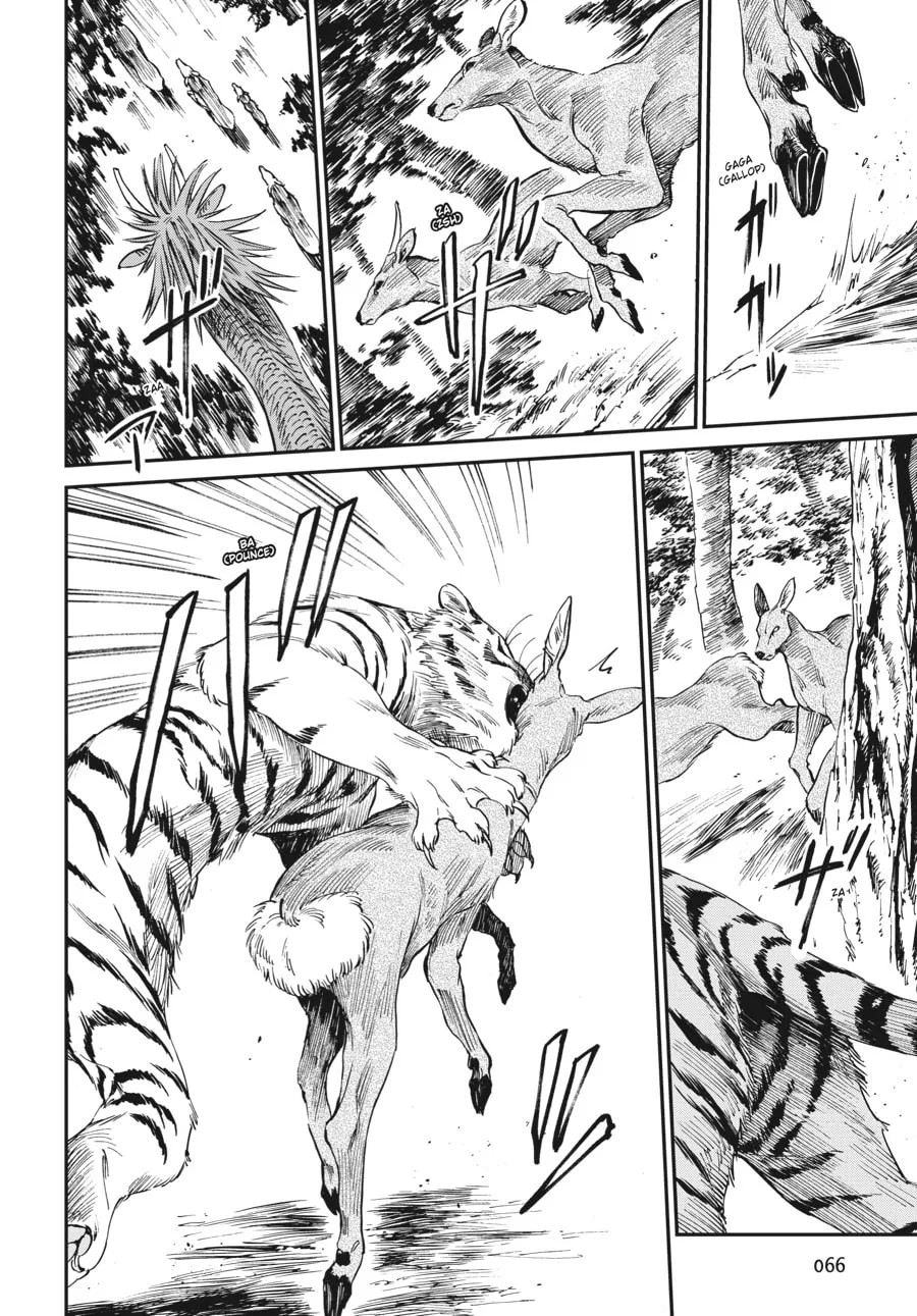 The Tiger Won't Eat the Dragon Yet. Chapter 3 page 2 - 