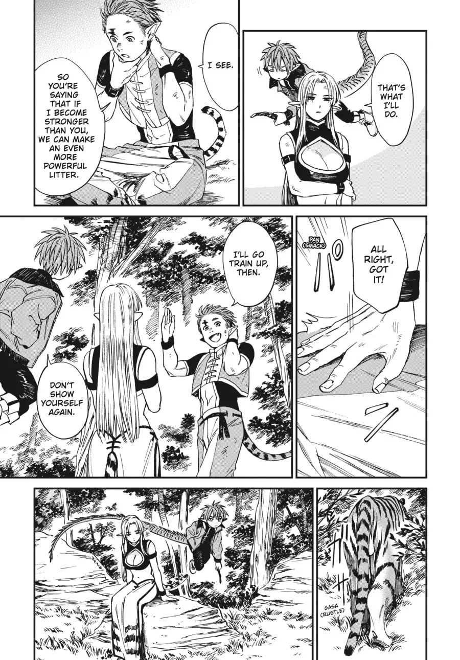 The Tiger Won't Eat the Dragon Yet. Chapter 3 page 17 - 