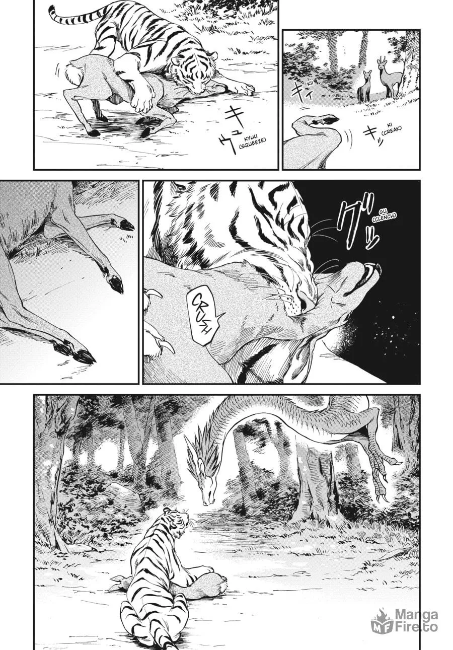 The Tiger Won't Eat the Dragon Yet. Chapter 3 page 3 - 