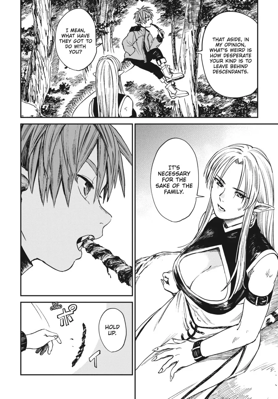 The Tiger Won't Eat the Dragon Yet. Chapter 3 page 22 - 