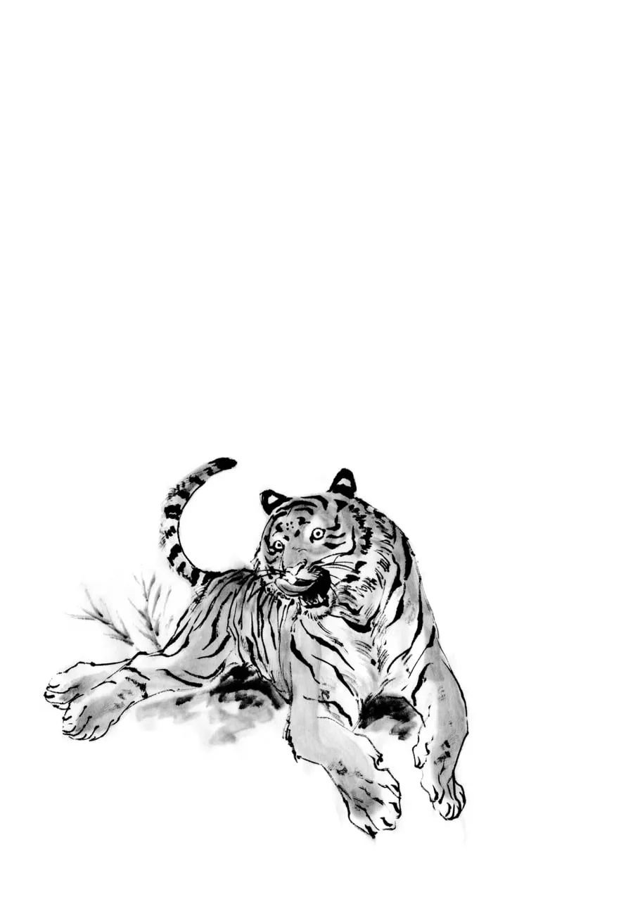 The Tiger Won't Eat the Dragon Yet. Chapter 3 page 26 - 