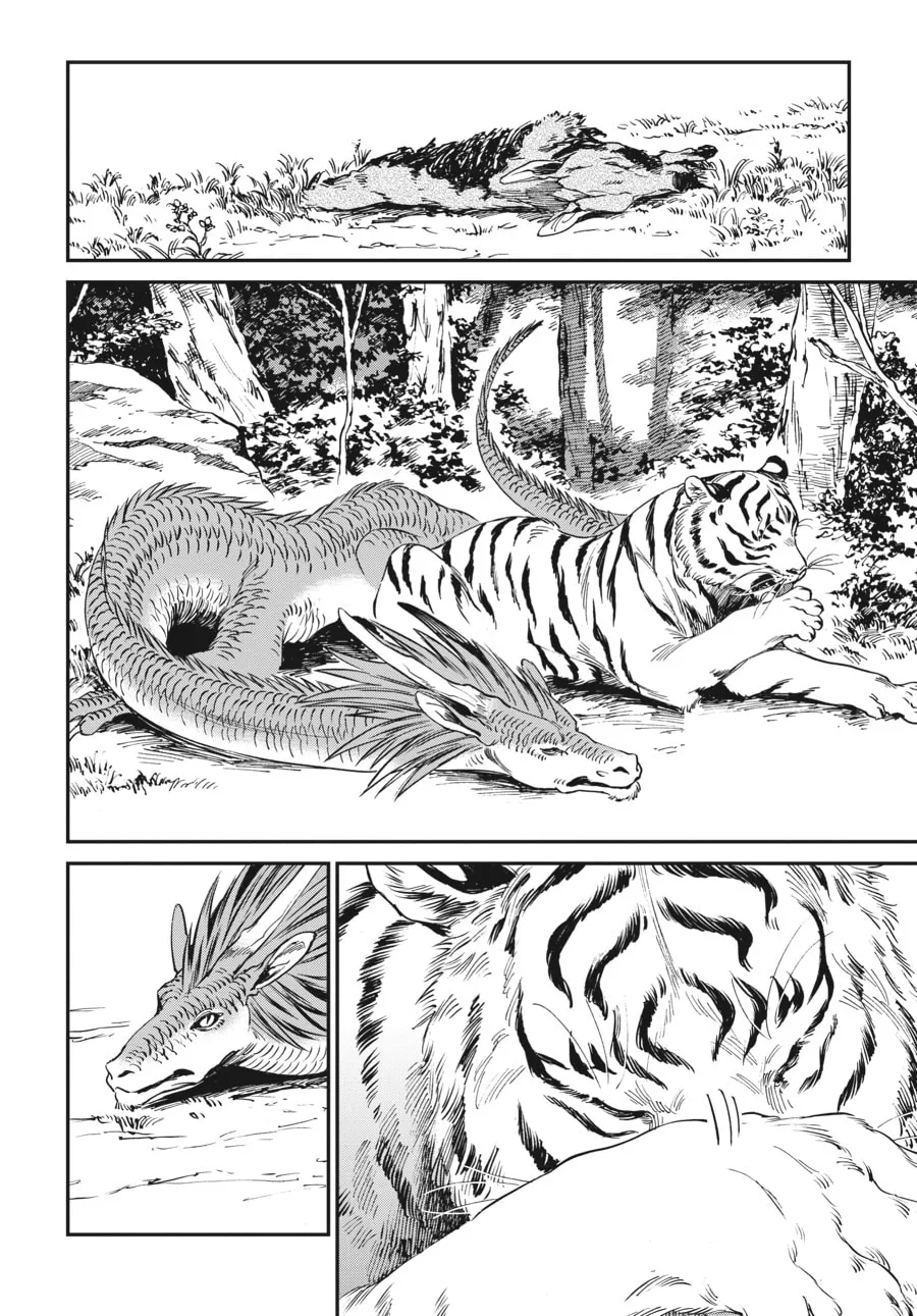 The Tiger Won't Eat the Dragon Yet. Chapter 3 page 4 - 