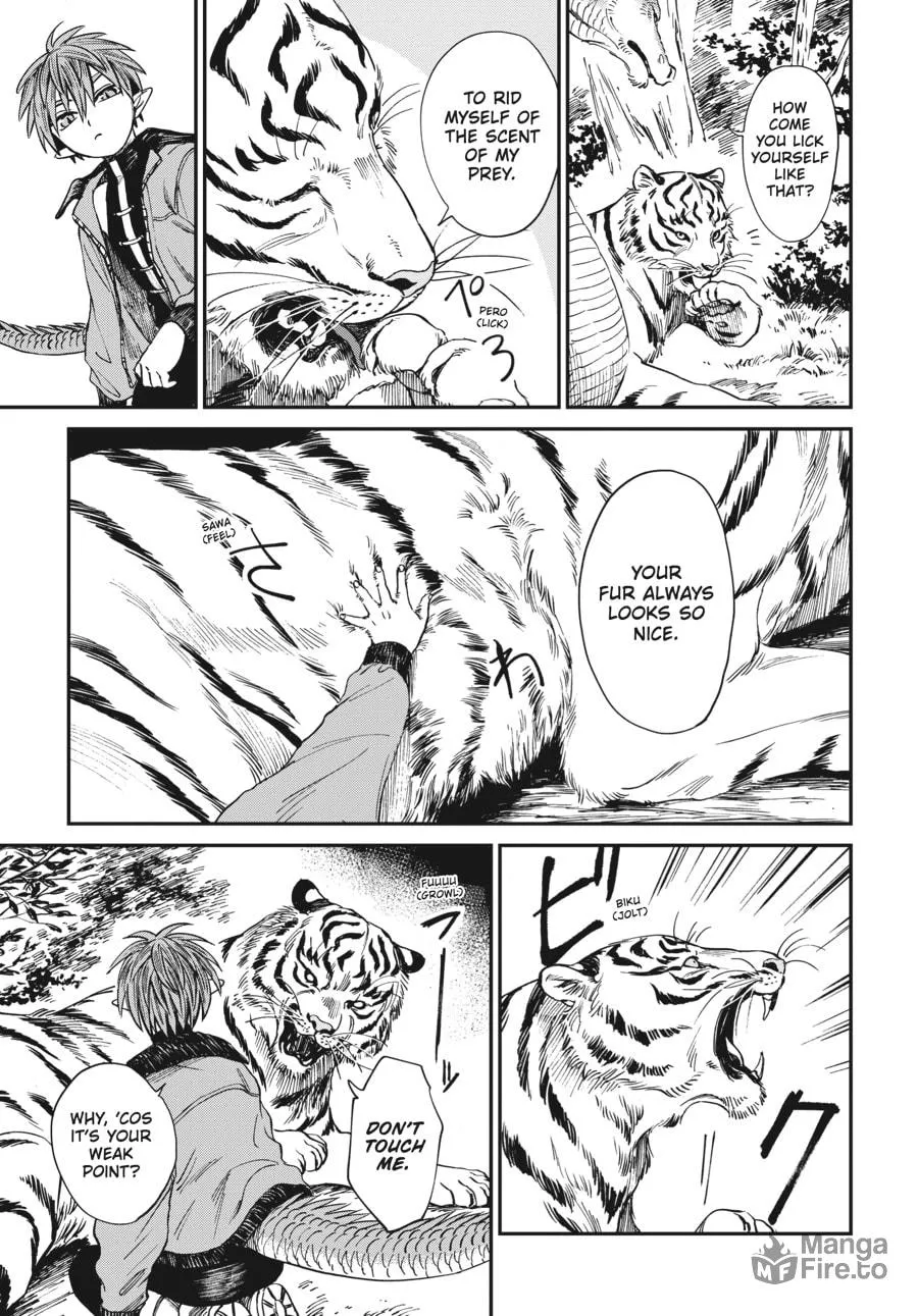 The Tiger Won't Eat the Dragon Yet. Chapter 3 page 5 - 