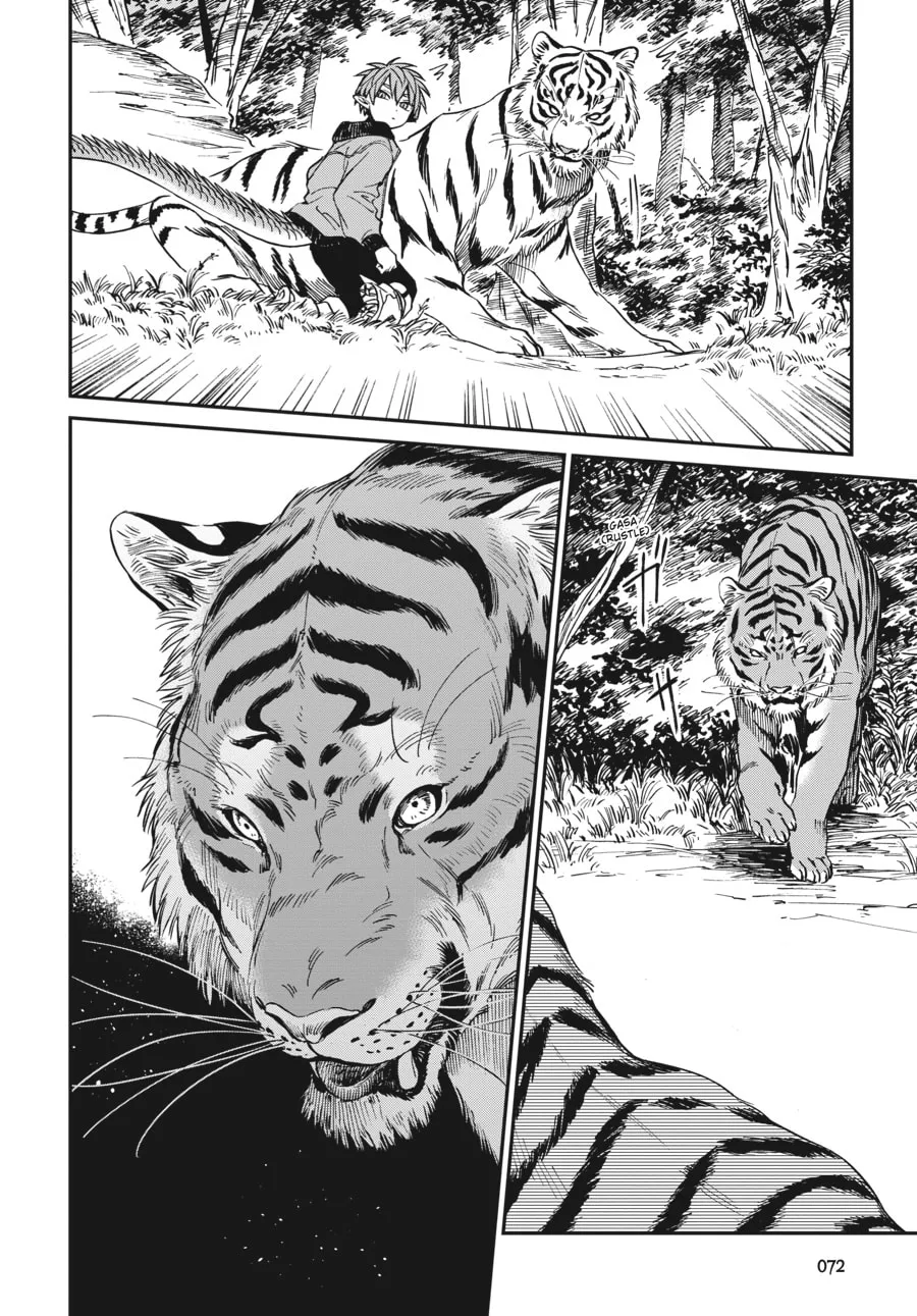 The Tiger Won't Eat the Dragon Yet. Chapter 3 page 8 - 
