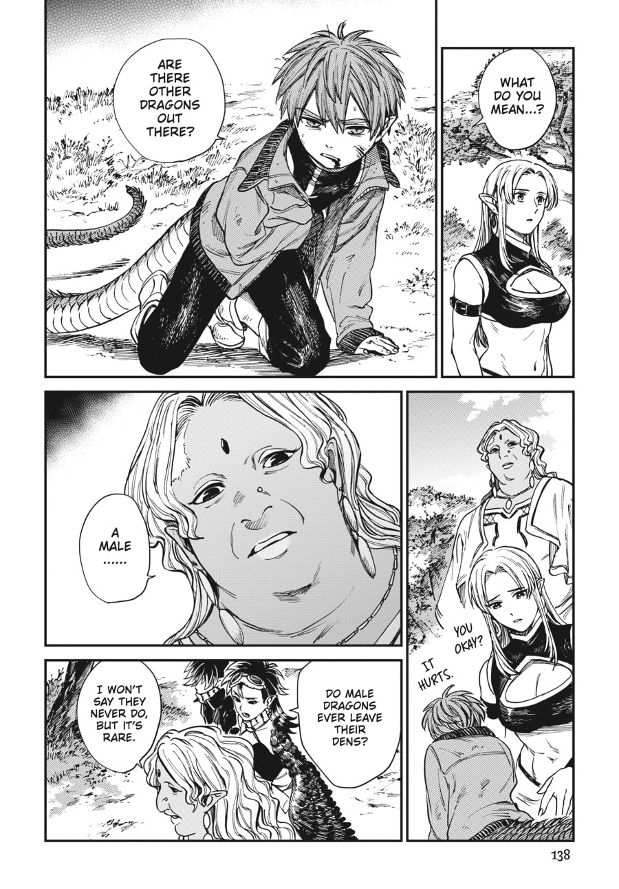 The Tiger Won't Eat the Dragon Yet. Chapter 30 page 16 - 