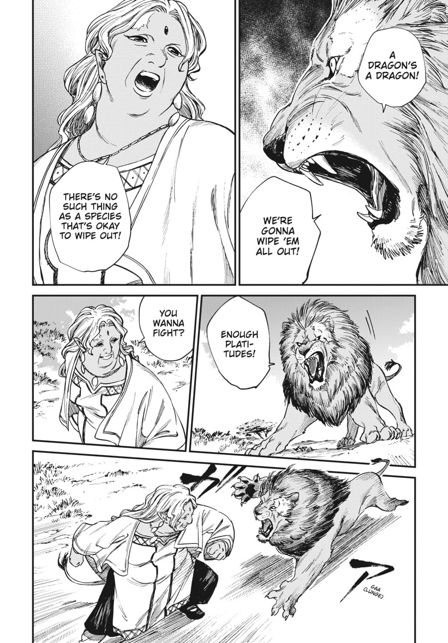 The Tiger Won't Eat the Dragon Yet. Chapter 30 page 18 - 