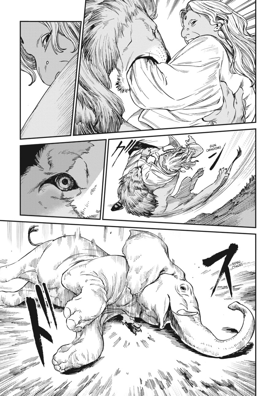 The Tiger Won't Eat the Dragon Yet. Chapter 30 page 19 - 