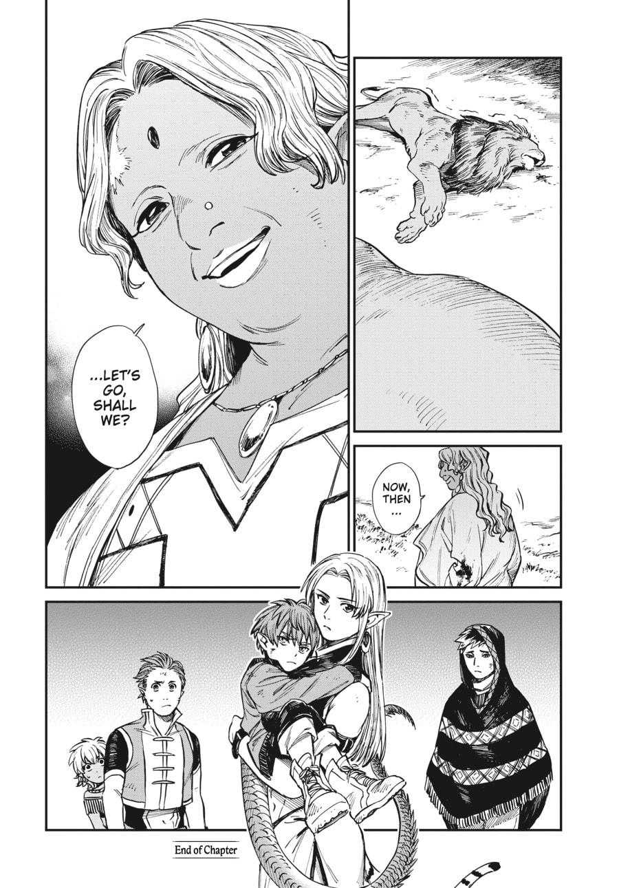 The Tiger Won't Eat the Dragon Yet. Chapter 30 page 20 - 