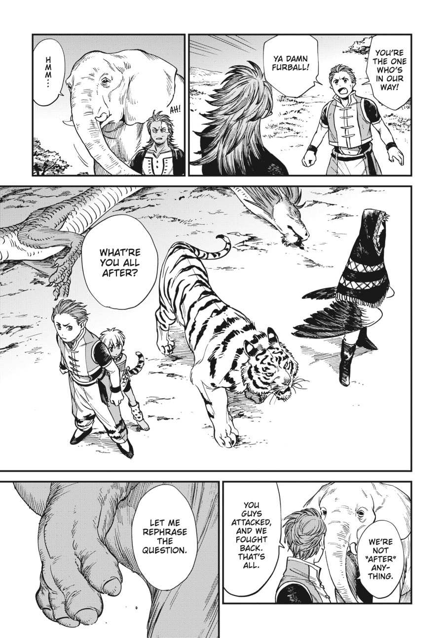 The Tiger Won't Eat the Dragon Yet. Chapter 30 page 5 - 
