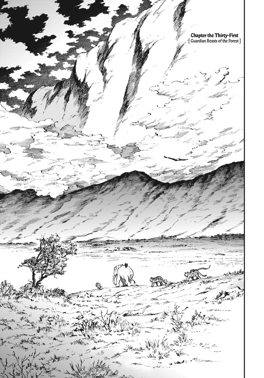 The Tiger Won't Eat the Dragon Yet. Chapter 31 page 1 - 