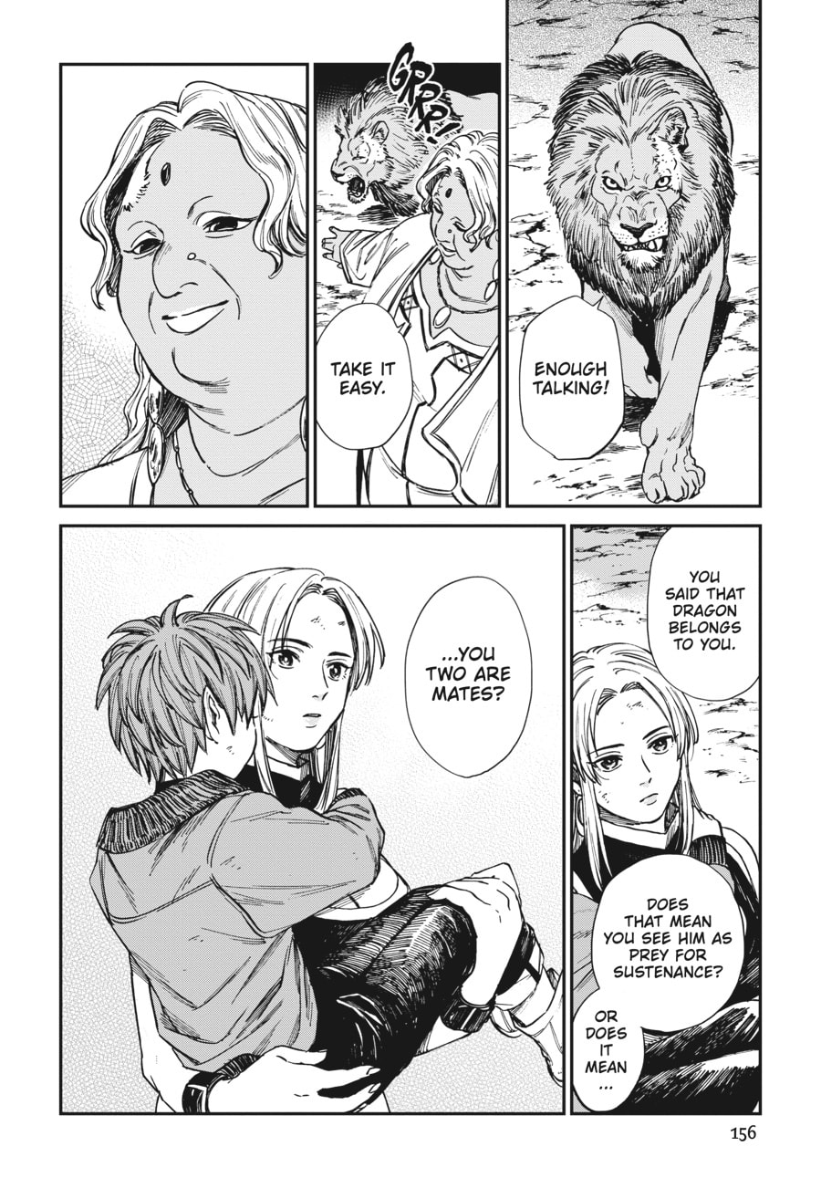The Tiger Won't Eat the Dragon Yet. Chapter 31 page 12 - 