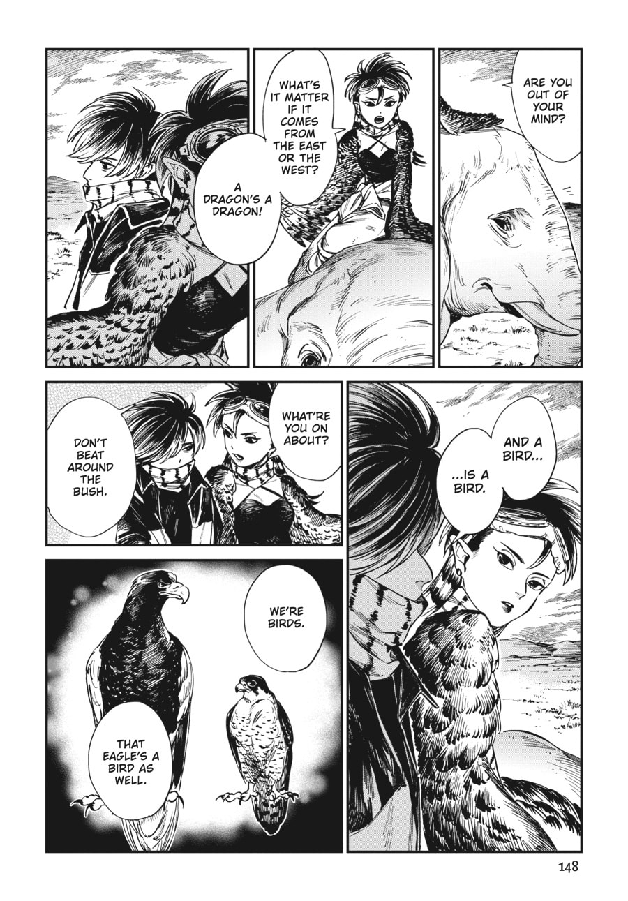 The Tiger Won't Eat the Dragon Yet. Chapter 31 page 4 - 