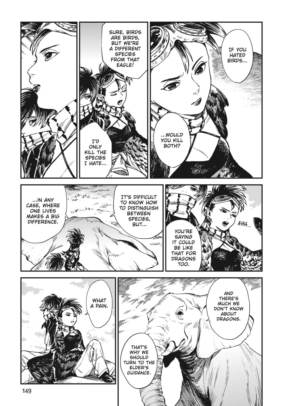 The Tiger Won't Eat the Dragon Yet. Chapter 31 page 5 - 