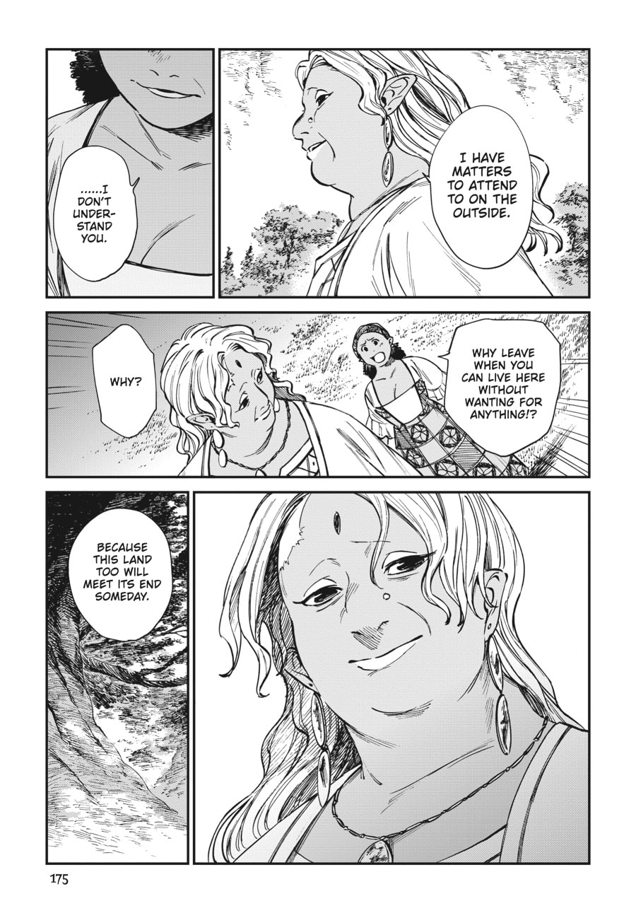 The Tiger Won't Eat the Dragon Yet. Chapter 32 page 13 - 